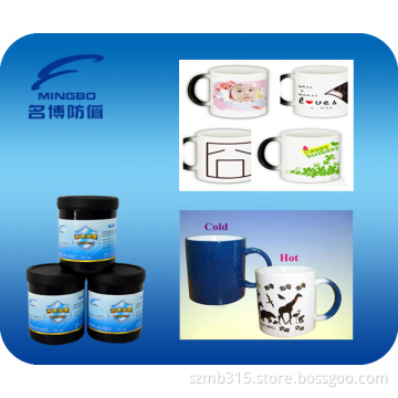 Transfer Printing Ink Thermochromic Ink for Mug
